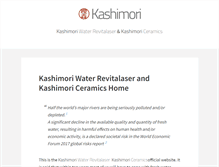 Tablet Screenshot of kashimori.com